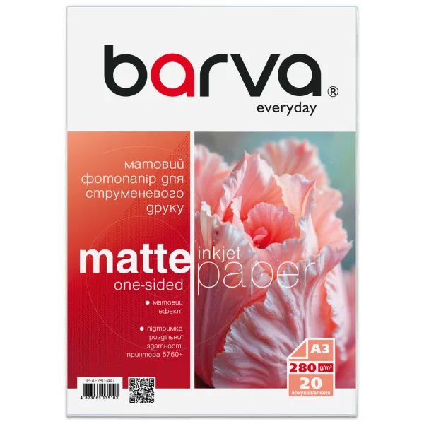 Фотобумага матовая 280 г/м2, A3, 20 л Everyday Barva (IP-AE280-447)
