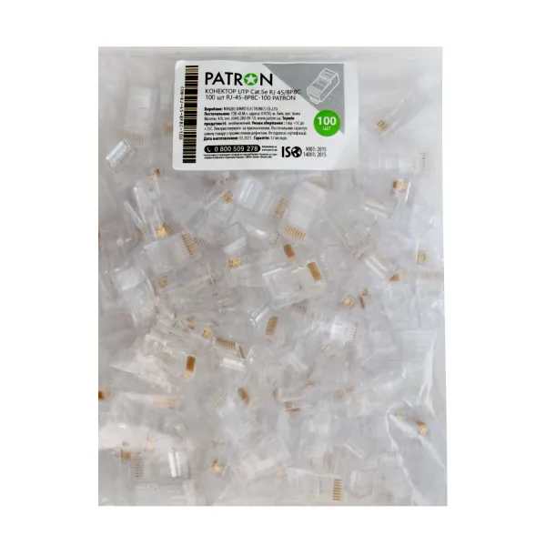 Коннектор UTP RJ-45 Cat.5е 100 шт Patron (8P8C) - Фото 2