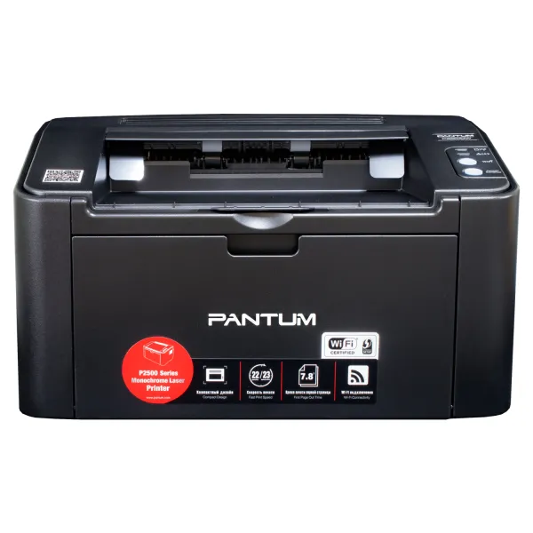 Принтер лазерный P2500W A4, Wi-Fi Pantum (P2500W)