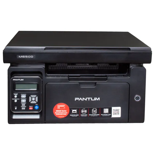 МФУ M6500 A4 Pantum (M6500)