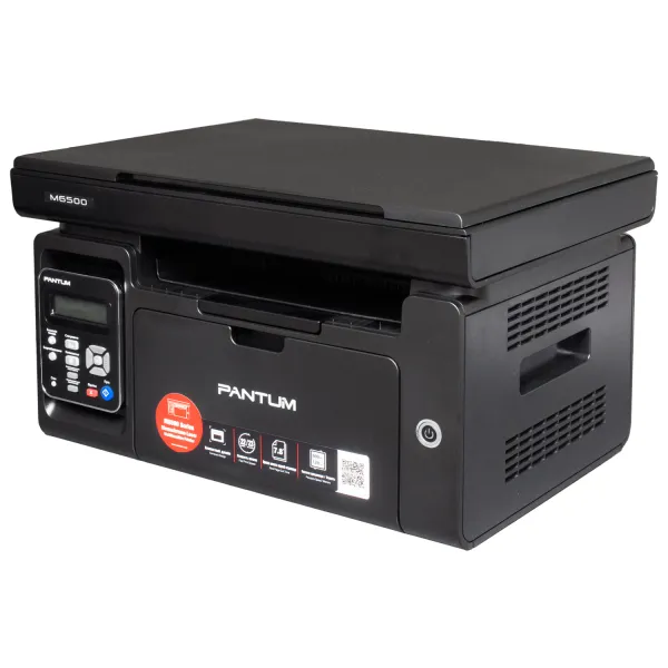 МФУ M6500 A4 Pantum (M6500) - Фото 2
