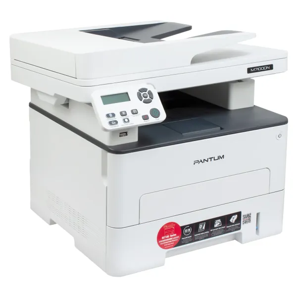 БФП M7100DN А4 Pantum (M7100DN) - Фото 2