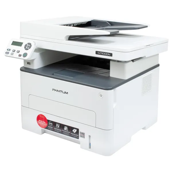 БФП M7100DN А4 Pantum (M7100DN) - Фото 4