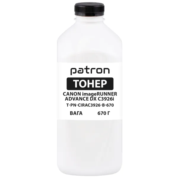 Тонер Canon imageRUNNER ADVANCE DX C3926i чорний флакон, 670 г Patron (PN-CIRAC3926-B-670)