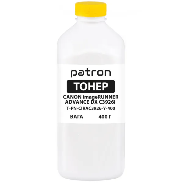 Тонер Canon imageRUNNER ADVANCE DX C3926i жовтий флакон, 400 г Patron (PN-CIRAC3926-Y-400)