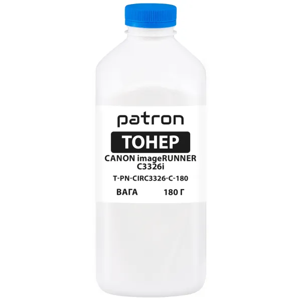 Тонер Canon imageRUNNER C3326i блакитний флакон, 180 г Patron (PN-CIRC3326-C-180)