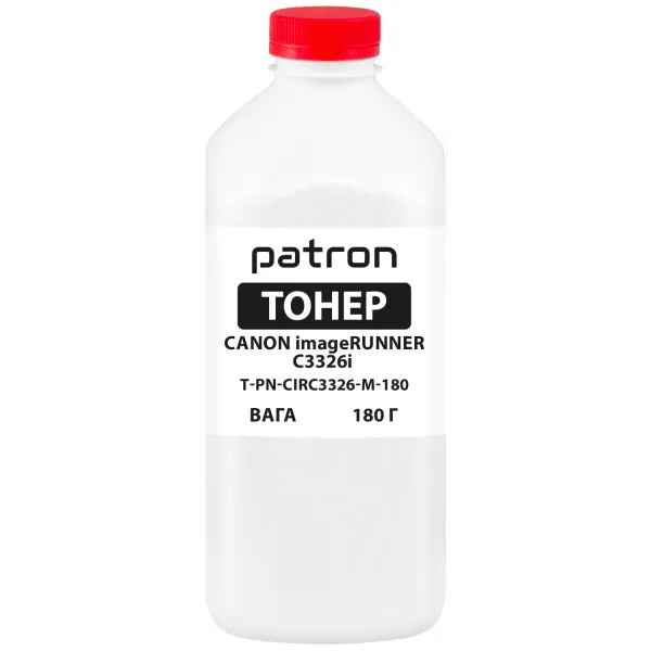 Тонер Canon imageRUNNER C3326i пурпуровий флакон, 180 г Patron (PN-CIRC3326-M-180)