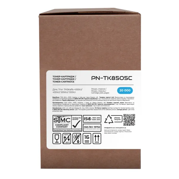 Тонер-картридж совместимый Kyocera Mita TK-8505C голубой Green Label Patron (PN-TK8505CGL) - Фото 2