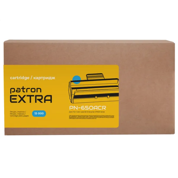 Картридж совместимый HP 650A (CE271A) голубой Extra Patron (PN-650AСR) - Фото 2