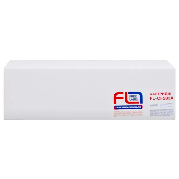 Картридж совместимый HP 83A (CF283A) Free Label (FL-CF283A) - Фото 2
