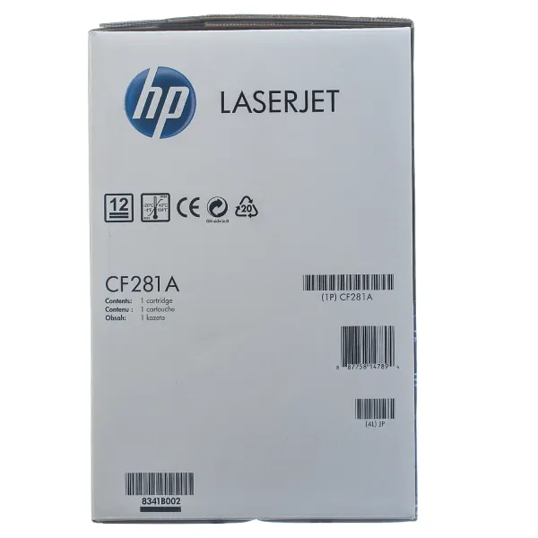 Картридж 81A чорний HP (CF281A) - Фото 2