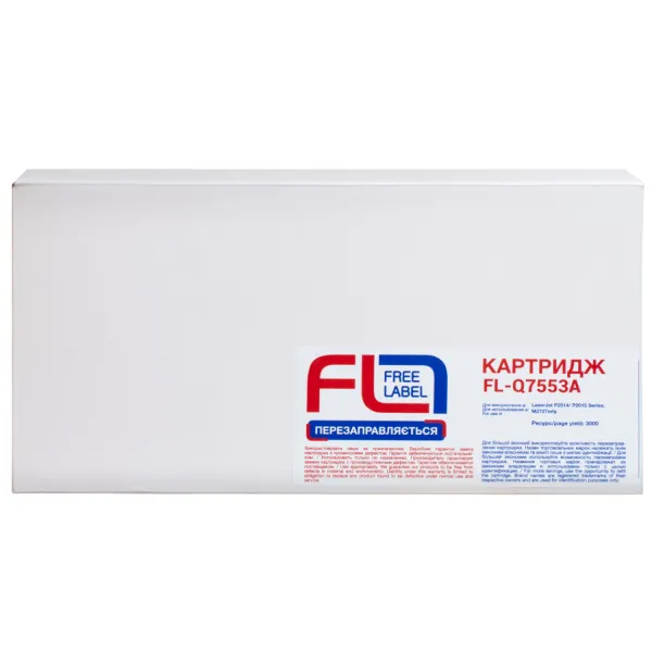 Картридж сумісний HP 53A (Q7553A) Free Label (FL-Q7553A) - Фото 3