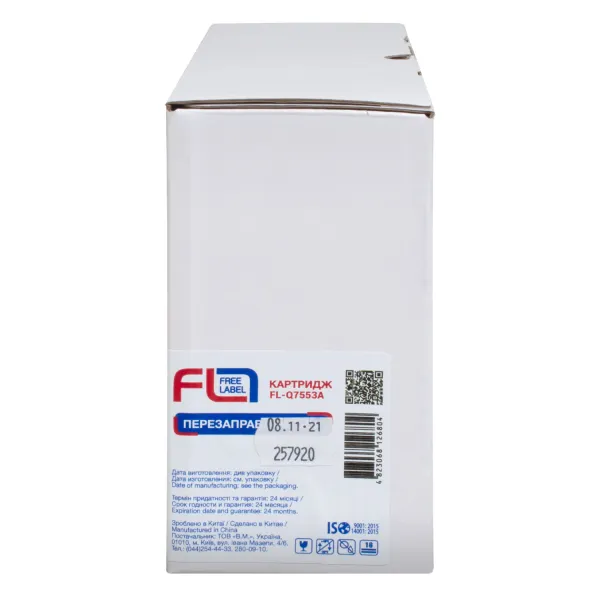 Картридж сумісний HP 53A (Q7553A) Free Label (FL-Q7553A) - Фото 2