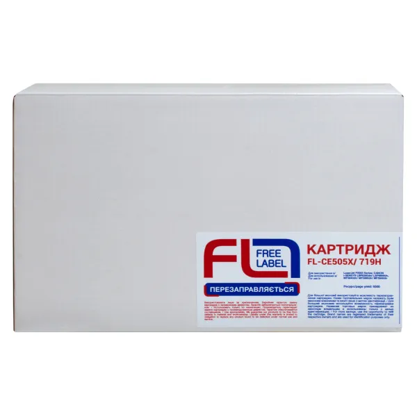 Картридж совместимый HP 05X (CE505X)/Canon 719 H Free Label (FL-CE505X/719H) - Фото 3