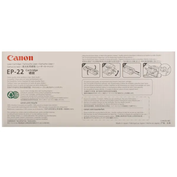 Картридж EP-22 Canon (1550A003) - Фото 3